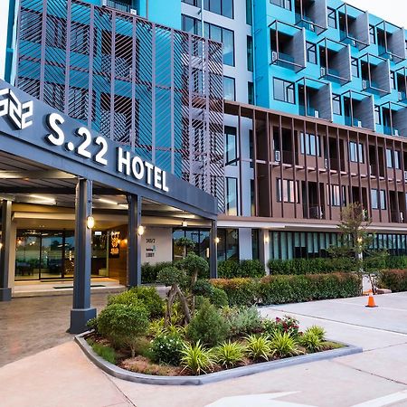 S.22 Hotel Suratthani Surat Thani Luaran gambar